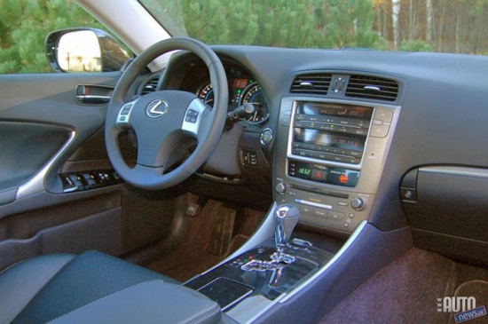 Lexus is250 salons