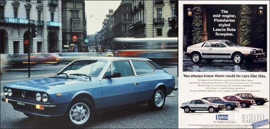 "Lancia Beta HPE". 1978.