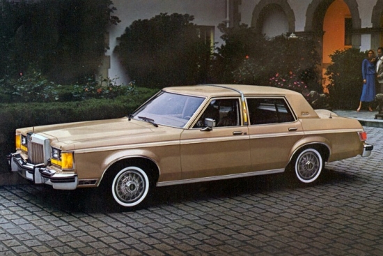 2.vieta - 1977.gada Lincoln Versailles