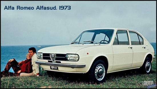 Alfa Romeo Alfasud. 1973.