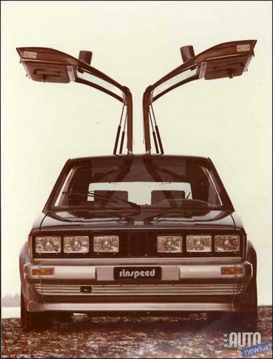 Rinspeed Aliporta Turbo.