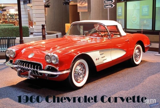 1960 Chevrolet Corvette.