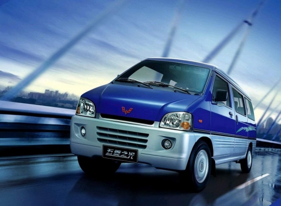4.vieta - Wuling Zhiguang - 768 870