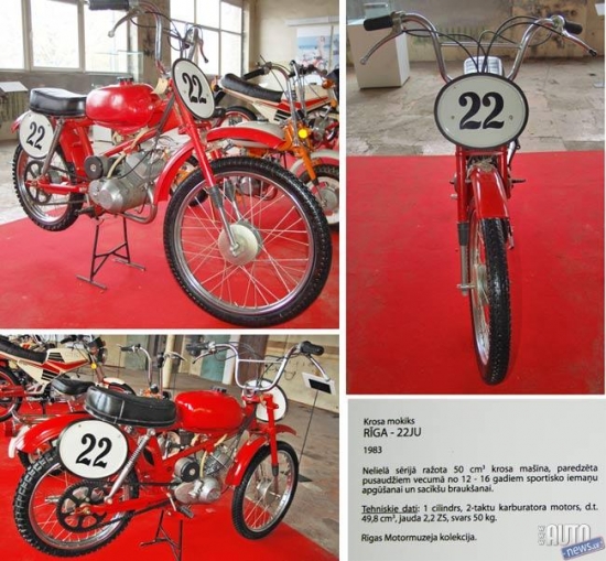 Rīga-22JU. 1983.gads.