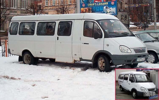 GAZ 3221