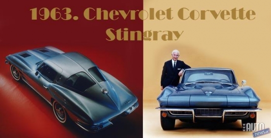 1963 Chevrolet Corvette Stingray.