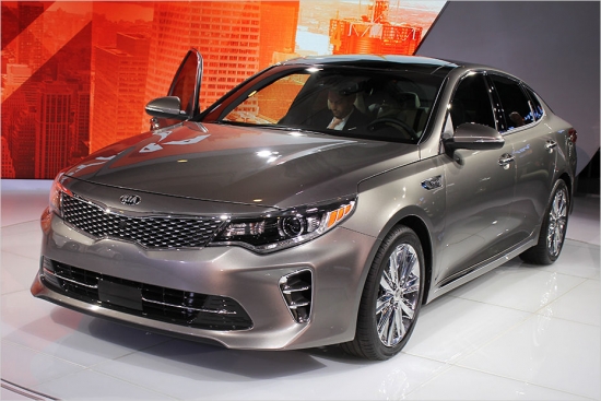 Kia Optima