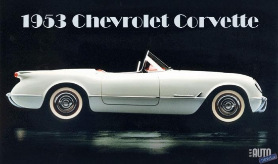 1953 Chevrolet Corvette.