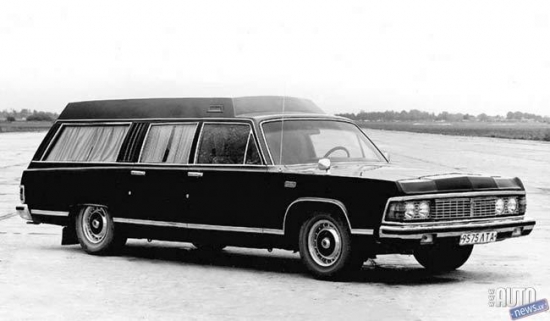 GAZ_14S