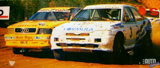 1996. Dambis un Šahs.