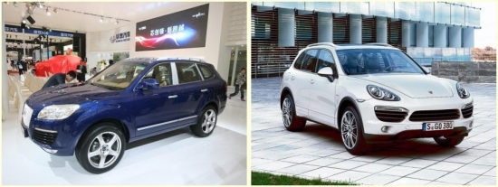 Hawtai B35 – Porsche Cayenne