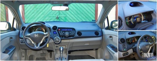 Honda Insight