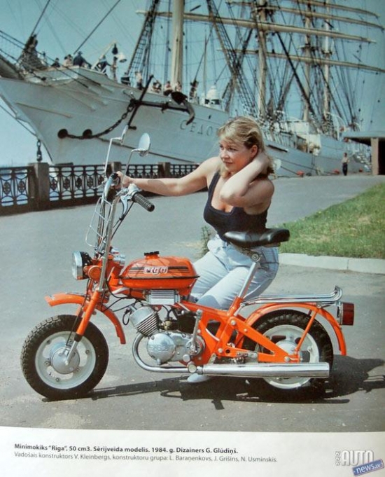Minimokiks"Rīga" 50cm3. 1984.gads.