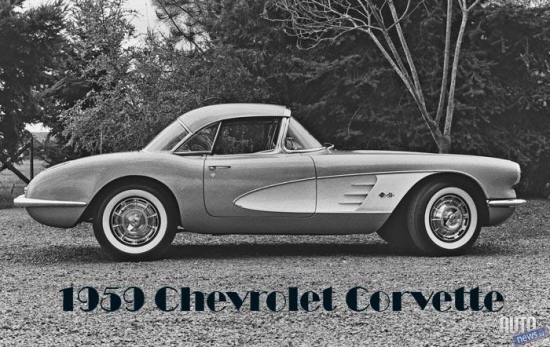 1959 Chevrolet Corvette.