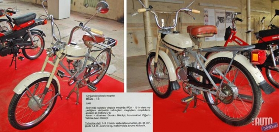 Rīga 13. 1991.gads.