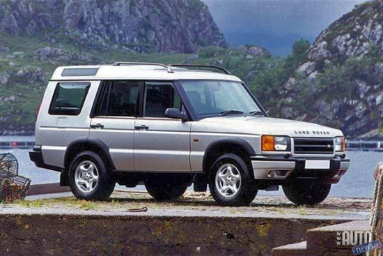 Land Rover Discovery (Mk1)