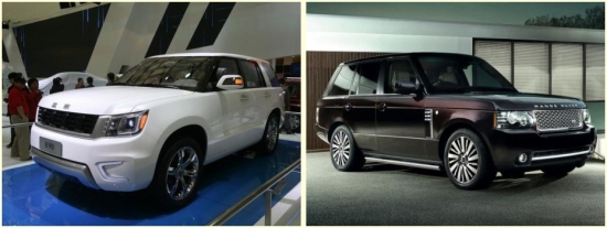 BAIC B90 – Range Rover