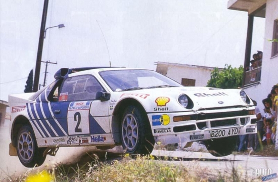 Ford RS 200